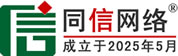 淄川区道路救援补胎