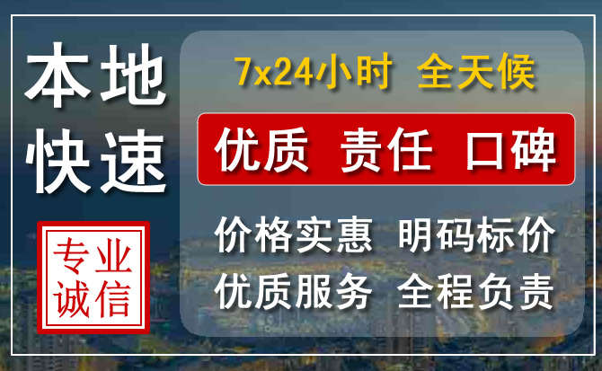 淄川区附近流动补胎电话.jpg