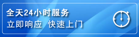 淄川区上门补胎电话