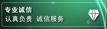 淄川区道路救援电话